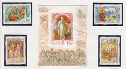 Rusland Michel-cat;. 1167/1170 + Blok 67 ** - Unused Stamps