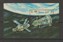 Kampuchéa 1985 Espace BF 51 ** MNH - Kampuchea