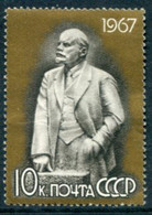 SOVIET UNION 1967 Unveiling Of Lenin Memorial  MNH / **.  Michel 3408 - Unused Stamps