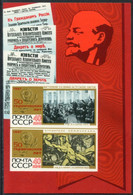 SOVIET UNION 1967 October Revolution Block MNH / **.  Michel Block 48 - Blokken & Velletjes