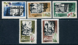 SOVIET UNION 1967 Baltic Coastal Resorts MNH / **.  Michel 3424-28 - Unused Stamps