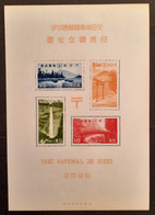 Japon 1938 BF2 **TB - Blocks & Sheetlets