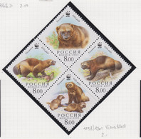 Rusland Michel-cat;. 1198/1201 Viererblock ** - Ongebruikt