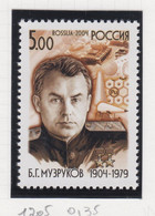 Rusland Michel-cat;. 1205 ** - Unused Stamps