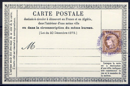 2022 - BELLE OBLITERATION Sur Mini Bloc Gommé à 3.30 €  "  CARTE POSTALE - Carte Précurseur De 1872 - Céres  " - Used Stamps