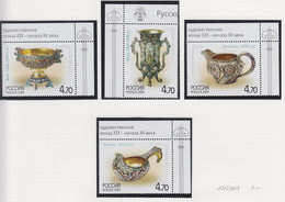 Rusland Michel-cat;. 1212/1215 ** - Unused Stamps