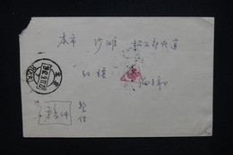 CHINE - Enveloppe Voyagé En 1962, à Voir - L 130102 - Cartas & Documentos