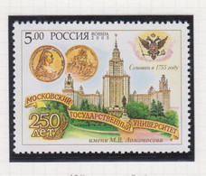 Rusland Michel-cat;. 1230 ** - Unused Stamps