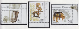Rusland Michel-cat;. 1232/1235 **  2 Scans - Unused Stamps