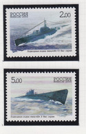 Rusland Michel-cat;. 1236/1239 ** 2 Scans - Ongebruikt