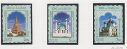 Rusland Michel-cat;. 1240/1242 ** - Unused Stamps