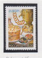 Rusland Michel-cat;.1261 ** - Unused Stamps