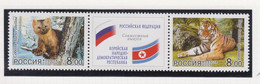 Rusland Michel-cat;.1264/1265 Dreierstreifen ** - Unused Stamps