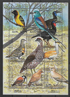 1998 ERYTHREE 362-70+ BF 74** Oiseaux, Complet - Eritrea