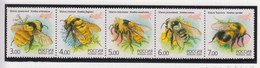 Rusland Michel-cat;.1266/1270 Fünferstreifen ** - Unused Stamps