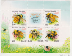 Rusland Michel-cat;.blok 81  ** - Unused Stamps