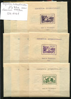 Lot GRANDES SERIES COLONIALES - TCHAD Au RHIN (90 Timbres **), EXPO. INTER. PARIS (126 Timbres Neuf **), DEFENSE DE L' E - Autres & Non Classés