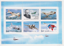 Rusland Michel-cat;.blok 82  ** - Unused Stamps