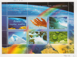 Rusland Michel-cat;.blok 84 ** - Unused Stamps