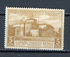 ESPAGNE : POSTE AERIENNE N° Yvert 57* - Unused Stamps