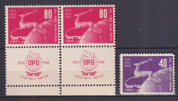 ISRAËL - 1950 - UPU ! - YVERT N°28 AVEC TAB COMPLET En PAIRE + 27 ** MNH - COTE = 182 EUR. - Neufs (avec Tabs)