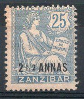 ZANZIBAR Timbre Poste N°51* Neuf Charnière Décentré  Cote : 23,00€ - Nuovi