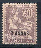 ZANZIBAR Timbre Poste N°52* Neuf TB  Cote : 17,00€ - Unused Stamps