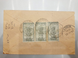 India 1947 3 X 1 1/2a "JAI HIND" Stamps Franking On Registered Cover, Ex Rare As Per Scan - Briefe U. Dokumente