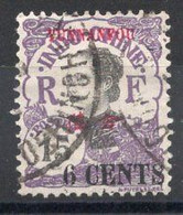 YUNNANFOU Timbre Poste N°55 Oblitéré TB  Cote : 1.75€ - Used Stamps