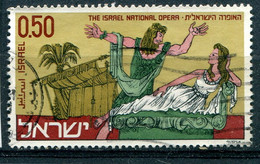 Israël 1971 - YT 429 (o) - Oblitérés (sans Tabs)