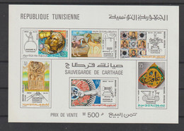 Tunisie 1973 Sauvetage De Carthage BF 9 ** MNH - Tunisie (1956-...)
