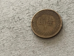 Münze Münzen Umlaufmünze Taiwan 1 Dollar 1995 - Taiwán