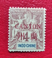 CANTON  N° 3  NEUF **  TB - Used Stamps