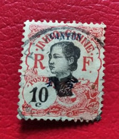 CANTON  N° 54  OB   TB - Used Stamps