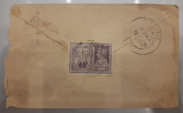 British India 1947 KGVI 1 1/2a Stamp Franking On Cover, As Per Scan - Lettres & Documents