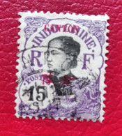 CANTON  N° 55  OB   TB - Used Stamps