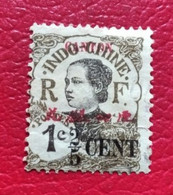 CANTON  N° 67  OB   TB - Used Stamps