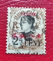 CANTON  N° 68  OB   TB - Used Stamps
