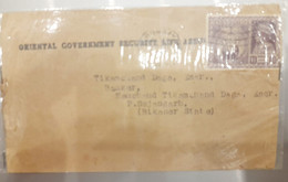 British India 1947 KGVI 1 1/2a Stamp Franking On Cover, As Per Scan - Covers & Documents