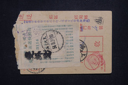 CHINE -  Étiquette De Douane Ou De Taxe Sur Enveloppe En 1954, à Voir - L 130150 - Lettres & Documents