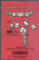 2004. Kyrgyzstan, Festival "Peace And Respect", OP On S/s, Mint/** - Kirghizistan