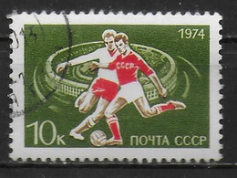 URSS  ( BF 99 ) Oblitere  JO 1980  Football - Used Stamps