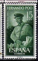 FERNANDO PO POO 1962 DIA DEL SELLO STAMP DAY MAILMAN 15c MNH - Fernando Po