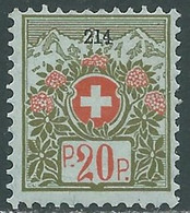 1926 SVIZZERA FRANCHIGIA 20 CENT MH * - RA3-7 - Franquicia
