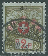 1926 SVIZZERA FRANCHIGIA USATO 2 CENT - RA16-7 - Vrijstelling Van Portkosten