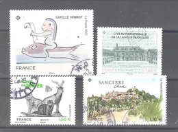 France Oblitérés : Sancerre - N°5565 (cité Internationale) - 5513 & 5489 ( Cachet Rond) - Usados
