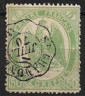 France Télégraphe N°6 Oblitéré ST Gramond . Cote 20€ . - Telegramas Y Teléfonos