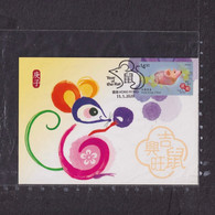[Carte Maximum / Maximum Card / Maximumkarte] Hong Kong 2020 | Lunar New Year, Year Of The Rat - Tarjetas – Máxima