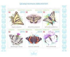 2019. Kazakhstan, Insects, Butterflies Of Kazakhstan, S/s, Mint/** - Kasachstan