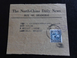 Fragment Lettre Chine Shanghai /Belgique Post North China Daily News - Briefe U. Dokumente